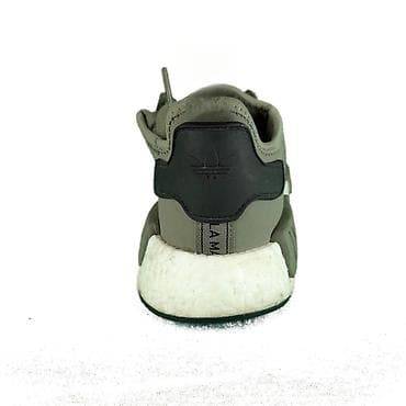 Patike adidas boost, vel. 41 1/3 marka: adidas veličina: 41 1/3 na lalafo.rs — 5 Patike adidas boost, vel. 41 1/3 marka: adidas veličina: 41 1/3 — 5