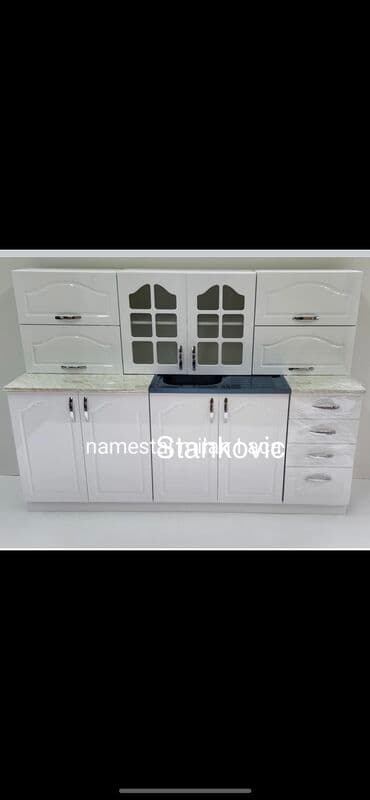 Kitchen furniture: Na prodaju kuhinje od medijapana i iverice dimenzije 2 m sa 2 m extra at lalafo.rs — 3 Kitchen furniture: Na prodaju kuhinje od medijapana i iverice dimenzije 2 m sa 2 m extra — 3