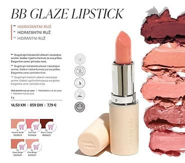 Beauty & Care: FARMASI kolekcija za usne – negujuće ulje i ruževi Lip Oil – at lalafo.rs — 4 Beauty & Care: FARMASI kolekcija za usne – negujuće ulje i ruževi Lip Oil – — 4