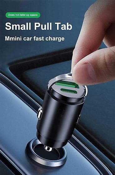 200W Mini Car Charger – Fast Charging 🚗⚡ • Podržava QC 3.0 & PD na lalafo.rs — 1 200W Mini Car Charger – Fast Charging 🚗⚡ • Podržava QC 3.0 & PD — 1