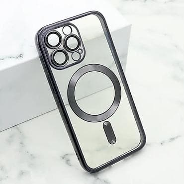 Futrola CAMERA PROTECT MagSafe za iPhone 13 Pro (6.1) crna. Kataloški na lalafo.rs — 1 Futrola CAMERA PROTECT MagSafe za iPhone 13 Pro (6.1) crna. Kataloški — 1