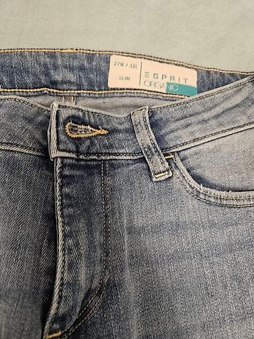 pantalone butiku ali: Nove Esprit organske uske farmerke u svetloplavoj boji na lalafo.rs — 2 pantalone butiku ali: Nove Esprit organske uske farmerke u svetloplavoj boji — 2