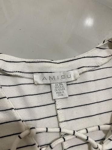 za svaki dan: Prugasta haljina AMISU - Brend: AMISU - Veličina: EU 36 (US/CA 6, CN at lalafo.rs — 3 za svaki dan: Prugasta haljina AMISU - Brend: AMISU - Veličina: EU 36 (US/CA 6, CN — 3