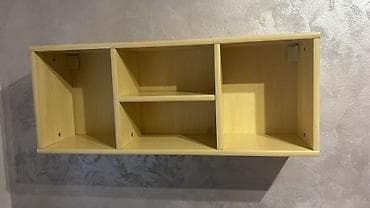 Chairs: Viseća polica 94x37x25, jasen at lalafo.rs — 2 Chairs: Viseća polica 94x37x25, jasen — 2