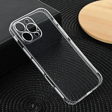 Silikonska maska Ultra Thin with pluggy za iPhone 16 Pro Max 6.9 na lalafo.rs — 1 Silikonska maska Ultra Thin with pluggy za iPhone 16 Pro Max 6.9 — 1