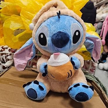 Stitch 35cm
Cena: 2500 din na lalafo.rs Stitch 35cm
Cena: 2500 din
