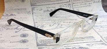 za svaki dan: SILHOUETTE M1118 TRANSPARANTNI dioptrijski ram. Frame ASUSTRIA at lalafo.rs — 6 za svaki dan: SILHOUETTE M1118 TRANSPARANTNI dioptrijski ram. Frame ASUSTRIA — 6