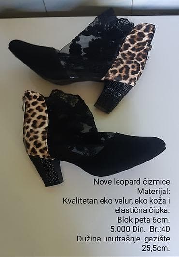 Nove leopard čizmice – elegantan model sa atraktivnim kombinovanjem na lalafo.rs Nove leopard čizmice – elegantan model sa atraktivnim kombinovanjem