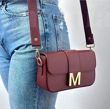 Elegantna torbica, Mona, Materijal: Veštačka koža na lalafo.rs Elegantna torbica, Mona, Materijal: Veštačka koža