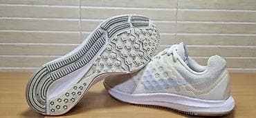 Nike Downshifter 7 (br.35,5) patike su u dobrom stanju kao što se vidi na lalafo.rs — 3 Nike Downshifter 7 (br.35,5) patike su u dobrom stanju kao što se vidi — 3