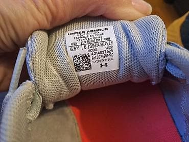 Under Armour patike vel 39, -24,5cm na lalafo.rs — 2 Under Armour patike vel 39, -24,5cm — 2