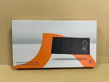 Mobile Phones & Accessories: CRIVIT preklopni solarni punjač – 21 W - Brzo i efikasno punjenje at lalafo.rs — 3 Mobile Phones & Accessories: CRIVIT preklopni solarni punjač – 21 W - Brzo i efikasno punjenje — 3