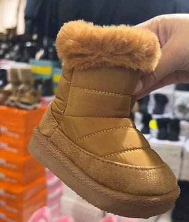 Dečje cizmice.Vel 20-35.Cena 2400 din na lalafo.rs — 8 Dečje cizmice.Vel 20-35.Cena 2400 din — 8