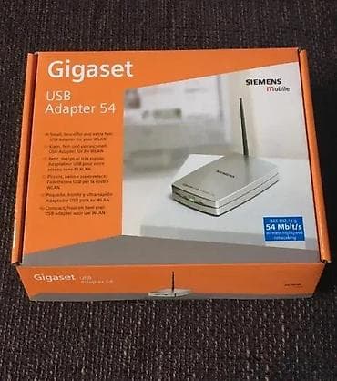 Siemens Gigaset USB Adapter 54 – bežični LAN USB adapter - Standard na lalafo.rs Siemens Gigaset USB Adapter 54 – bežični LAN USB adapter - Standard