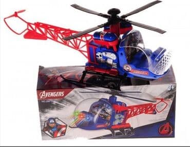 Helikopteri: Spiderman muzički helihopter. spiderman muzički helihopter muzička na lalafo.rs — 1 Helikopteri: Spiderman muzički helihopter. spiderman muzički helihopter muzička — 1