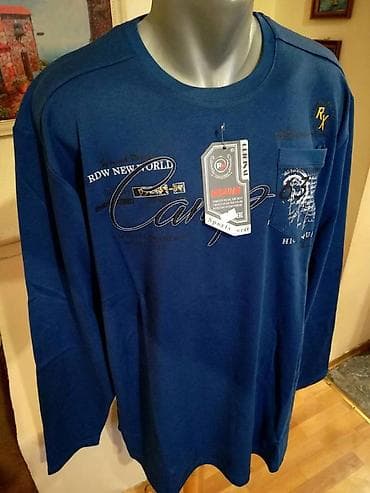 Novi muski pamucni duks Redway u velikom broju 3XL 4XL. Turski at lalafo.rs — 3 Novi muski pamucni duks Redway u velikom broju 3XL 4XL. Turski — 3