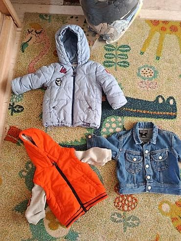 Komplet garderobe za bebu (dečak), različitih veličina za prve mesece na lalafo.rs — 8 Komplet garderobe za bebu (dečak), različitih veličina za prve mesece — 8