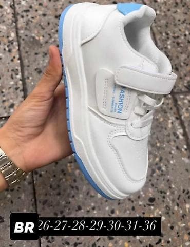 2800 din.Brojevi ispisani u slikama na lalafo.rs — 2 2800 din.Brojevi ispisani u slikama — 2