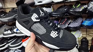 Other: 03. nove boje jordan patike od 36 do 46 4200 din🌸🌸 at lalafo.rs — 2 Other: 03. nove boje jordan patike od 36 do 46 4200 din🌸🌸 — 2
