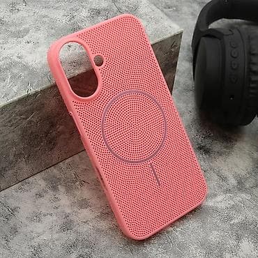 Futrola LUME MagSafe za iPhone 16 (6.1) roze at lalafo.rs — 1 Futrola LUME MagSafe za iPhone 16 (6.1) roze — 1