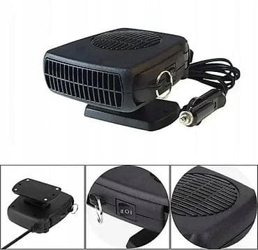 Grejalica za auto 12v - 400W NOVO. Opis proizvoda: Auto grejač/grejač na lalafo.rs — 8 Grejalica za auto 12v - 400W NOVO. Opis proizvoda: Auto grejač/grejač — 8