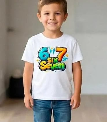Dečije majice sa temom brojeva “6” i “7” Uzrast 10 komad 1550din - na lalafo.rs — 2 Dečije majice sa temom brojeva “6” i “7” Uzrast 10 komad 1550din - — 2