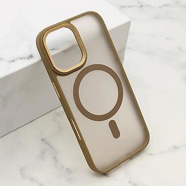 Maska za Apple iPhone bоја - Braon, Sa magnetom za punjenje na lalafo.rs Maska za Apple iPhone bоја - Braon, Sa magnetom za punjenje