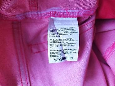 OVS Roze Pantalone - Broj 36 / Italij. 40 Model Kao Farmerke Boja na lalafo.rs — 6 OVS Roze Pantalone - Broj 36 / Italij. 40 Model Kao Farmerke Boja — 6