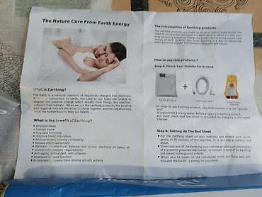 Other textile: Uzengaj/Earthing prostirka – Grounding Mat 136 × 180 cm Opis: - at lalafo.rs — 5 Other textile: Uzengaj/Earthing prostirka – Grounding Mat 136 × 180 cm Opis: - — 5