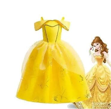 NOVI MODEL - model broj 7Jedan od najkvalitetnijih i najraskošnijih na lalafo.rs — 2 NOVI MODEL - model broj 7Jedan od najkvalitetnijih i najraskošnijih — 2