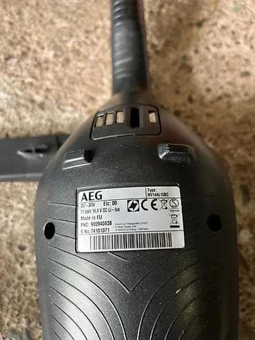 eko koza sa: AEG Ergorapido CX7 X Flexibility – bežični štapni usisivač 2‑u‑1 - at lalafo.rs — 3 eko koza sa: AEG Ergorapido CX7 X Flexibility – bežični štapni usisivač 2‑u‑1 - — 3