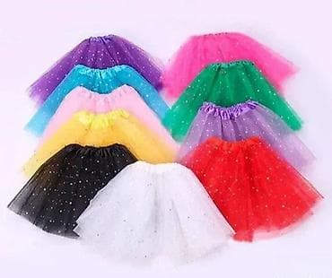 beneton devojcice: Svetleće suknje za devojčice – više boja Magične LED suknjice sa na lalafo.rs — 1 beneton devojcice: Svetleće suknje za devojčice – više boja Magične LED suknjice sa — 1