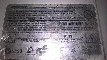 Slanje Brzom postom ide na odgovornost Primaoca. ( Posto brze poste na lalafo.rs — 8 Slanje Brzom postom ide na odgovornost Primaoca. ( Posto brze poste — 8