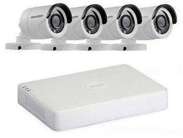 Hikvision komplet Full hd bulit 2,8mm. Kompletan sistem za na lalafo.rs — 4 Hikvision komplet Full hd bulit 2,8mm. Kompletan sistem za — 4