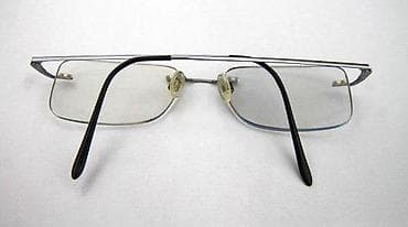 original esprit: ESPRIT dioptrijski ram za naočare ORIGINAL 12 grama. ORIGINAL ESPRIT at lalafo.rs — 1 original esprit: ESPRIT dioptrijski ram za naočare ORIGINAL 12 grama. ORIGINAL ESPRIT — 1