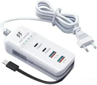 Adapter za napajanje 66W 3x USB C, 2x USB,. Opis proizvoda: Adapter za na lalafo.rs Adapter za napajanje 66W 3x USB C, 2x USB,. Opis proizvoda: Adapter za