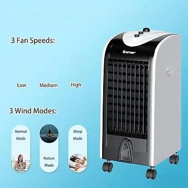 Evaporativni hladnjak vazduha 3-u-1 (Costway) - Funkcije: ventilator na lalafo.rs Evaporativni hladnjak vazduha 3-u-1 (Costway) - Funkcije: ventilator