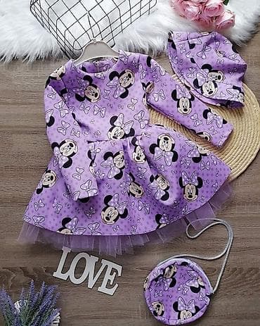 Veličine na stanju: 3/4 4/5 5/6 7/8 9/10 Cena: 3950 dinara *haljina na lalafo.rs — 2 Veličine na stanju: 3/4 4/5 5/6 7/8 9/10 Cena: 3950 dinara *haljina — 2