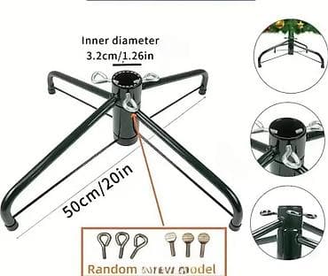 ytong blok 20 cm cena: Metalno postolje za jelku – sklopivi X stalak - Stabilna metalna at lalafo.rs — 2 ytong blok 20 cm cena: Metalno postolje za jelku – sklopivi X stalak - Stabilna metalna — 2
