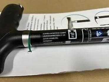 Aluminijumski štap za hodanje – Active Med - Materijal: lagani na lalafo.rs Aluminijumski štap za hodanje – Active Med - Materijal: lagani