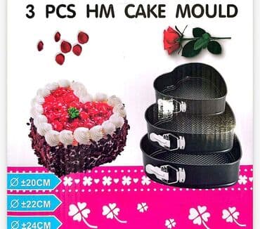 Set modli za torte – 3 komada, oblik srca. Gs - HM cake mould set (3 na lalafo.rs Set modli za torte – 3 komada, oblik srca. Gs - HM cake mould set (3