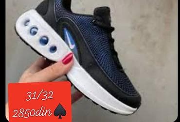 Trainers: RASPRODAJA POSLEDNJIH BROJEVA - Sportske patike – razni modeli sa at lalafo.rs — 9 Trainers: RASPRODAJA POSLEDNJIH BROJEVA - Sportske patike – razni modeli sa — 9