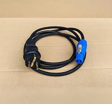 POWER CON 2M POWERCON NAPONSKI KABL ZA AKTIVNE KUTIJE | na lalafo.rs POWER CON 2M POWERCON NAPONSKI KABL ZA AKTIVNE KUTIJE |