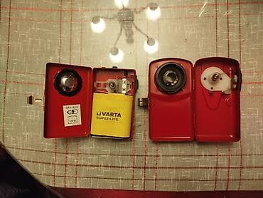 Stare retro baterijske lampe.
Nepoznato stanje.
Cena je za obe na lalafo.rs — 2 Stare retro baterijske lampe.
Nepoznato stanje.
Cena je za obe — 2