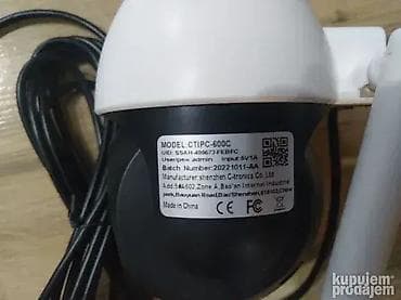 1. Ctronics CTIPC-600C Camera Outdoor 1080P WiFi Camera Ctronics na lalafo.rs — 6 1. Ctronics CTIPC-600C Camera Outdoor 1080P WiFi Camera Ctronics — 6