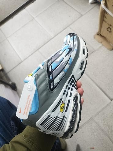 Trainers: Nike air max tn tuned patike A klasa NOVO Novo Brojevi 41 do 46 fb at lalafo.rs — 3 Trainers: Nike air max tn tuned patike A klasa NOVO Novo Brojevi 41 do 46 fb — 3