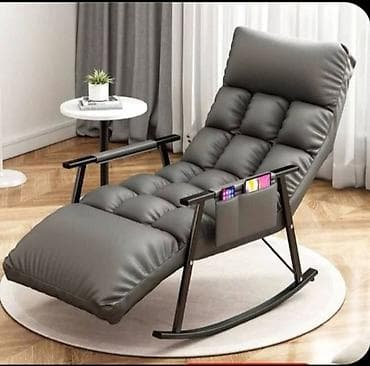 Moderan ležaljka–ljuljaška za dnevnu sobu - Ergonomskog oblika na lalafo.rs — 1 Moderan ležaljka–ljuljaška za dnevnu sobu - Ergonomskog oblika — 1
