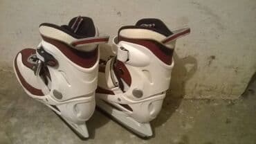Ice skating equipment: Klizaljke Crivit br.39,kao nove u futroli.SAMO za hokej ne za at lalafo.rs — 6 Ice skating equipment: Klizaljke Crivit br.39,kao nove u futroli.SAMO za hokej ne za — 6