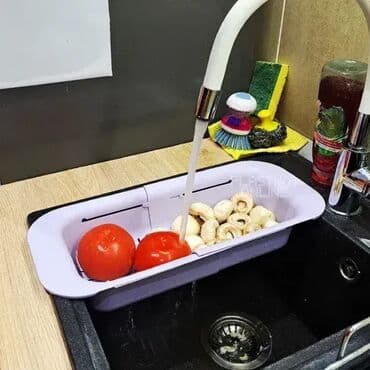 Dimenzije sklopljenog : 34×19 cm h 9cm Dimenzije rasklopljenog  na lalafo.rs Dimenzije sklopljenog : 34×19 cm h 9cm Dimenzije rasklopljenog