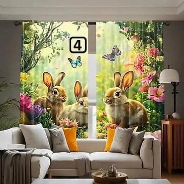 Uskršnje zavese
🌹🌹 na lalafo.rs — 7 Uskršnje zavese
🌹🌹 — 7